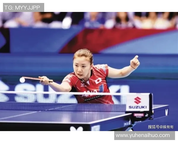 南京乒乓球队的崛起与力量分析探讨乒乓球运动的未来发展方向