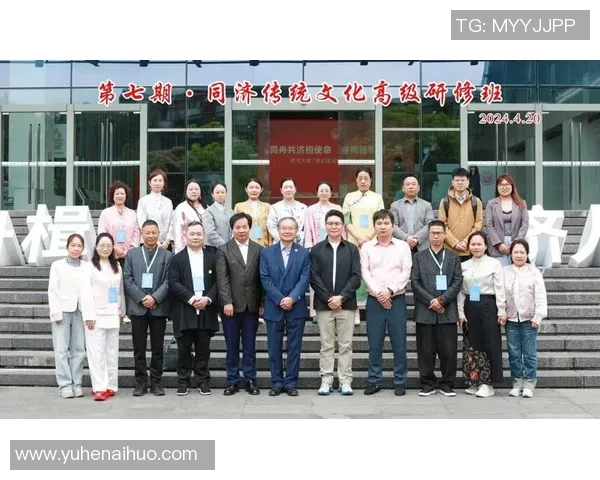 同济足球课课：探索足球的魅力与团队精神，培养全面发展的未来运动员