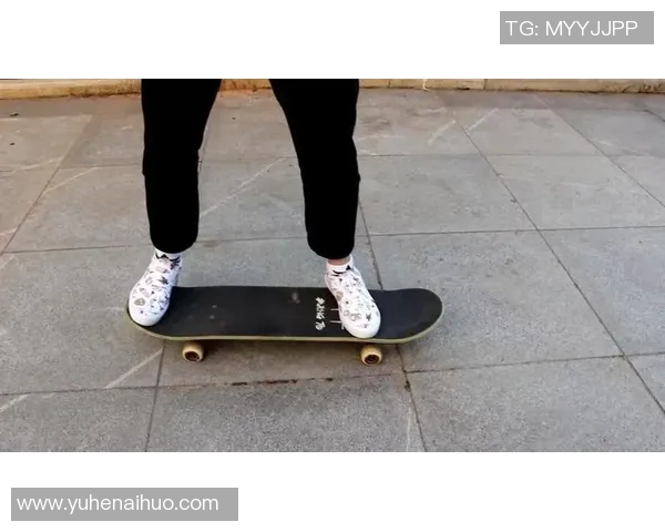 周静独家分享滑板技巧与心得体会助你轻松入门滑板世界