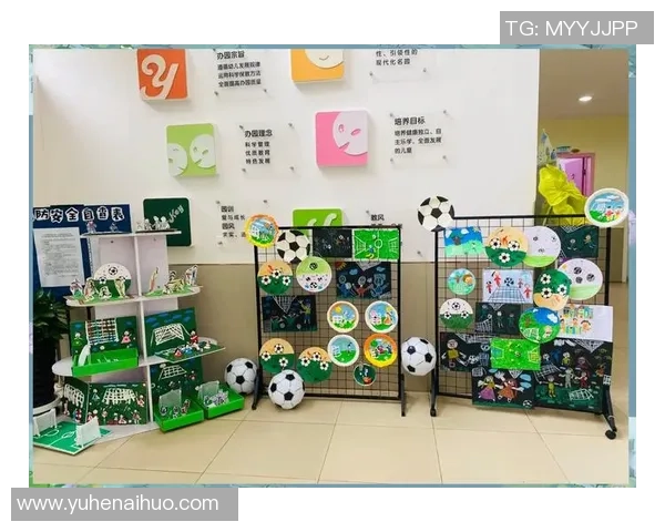 创意足球手工制作指南让孩子们在玩乐中提升动手能力与想象力