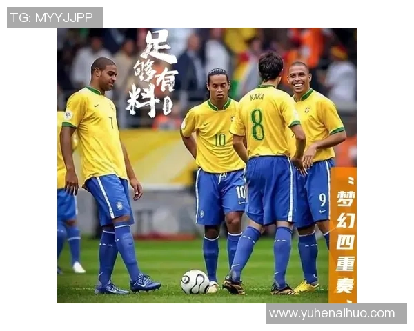 巴西足球暂停背后的原因与未来发展展望分析