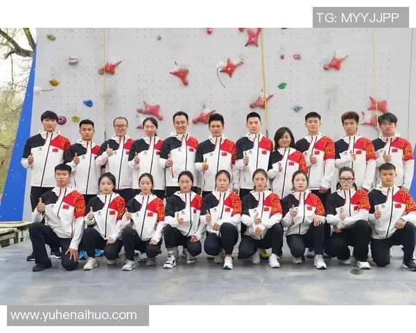 广州攀岩队转型之路：从传统训练到现代竞技的全面解析