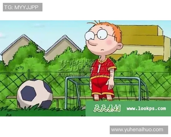 我的外星人女友与足球的奇幻冒险之旅