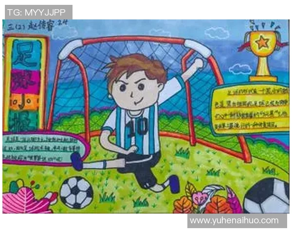 足球阿浩的成长之路与梦想追逐的精彩故事