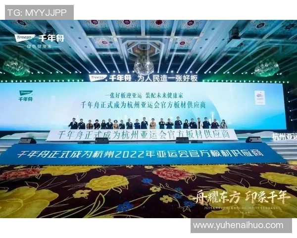 飞盘战术解析成都飞盘队反击体系的创新与实践探讨